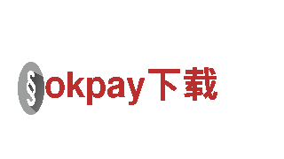 okpay下载机械企业-专业提供高质量机械设备